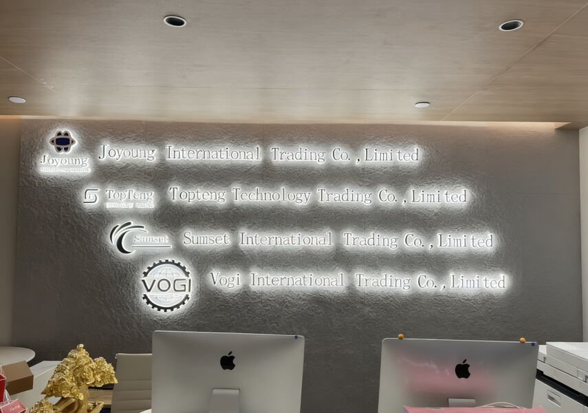 중국 Joyoung International Trading Co.,Ltd 회사 프로필