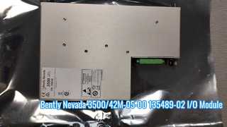 Bently Nevada 3500 42M 05 00 IO 모듈 내부 장벽