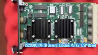 IS200DSPXH1D General Electric Mark VI DSP 제어 카드 디지털 신호 PCB